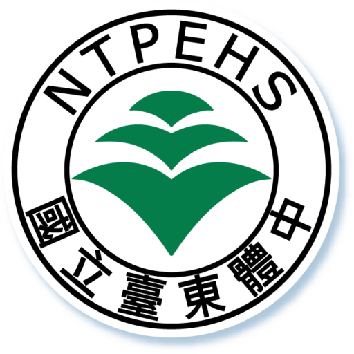 資訊組