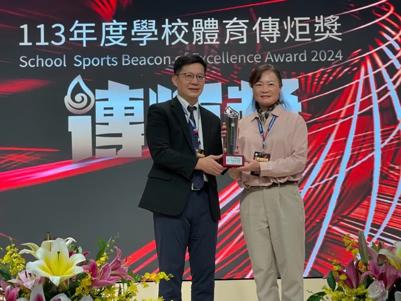 恭喜許語喬教練榮獲113年體育署傳炬獎