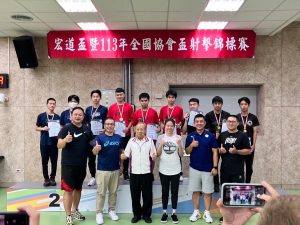 賀￼本校射擊隊參加「113年全國協會盃射擊錦標賽」獲得佳績~