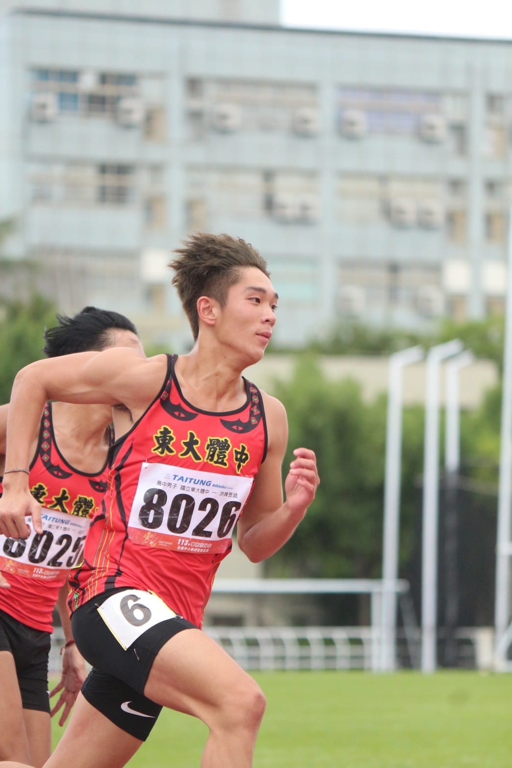 賀~田徑隊參加113年沙城盃全國中小學田徑對抗賽榮獲佳績!