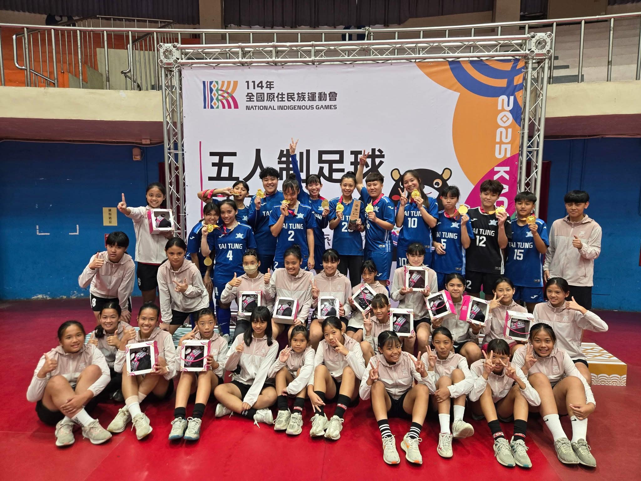 恭喜女足隊 參加114年全國原住民族運動會 榮獲🏆 公開女子組第一名🥇（二連霸，112年、114年） 青少年女子組第一名