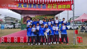 恭喜~射箭隊參加「114年全國青年盃射箭錦標賽」榮獲佳績!