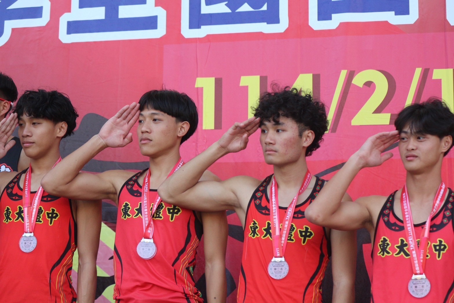恭喜~田徑隊參加114年台北市春季全國田徑公開賽榮獲佳績!