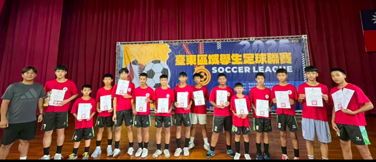 114台東縣足球聯賽國男組第二名