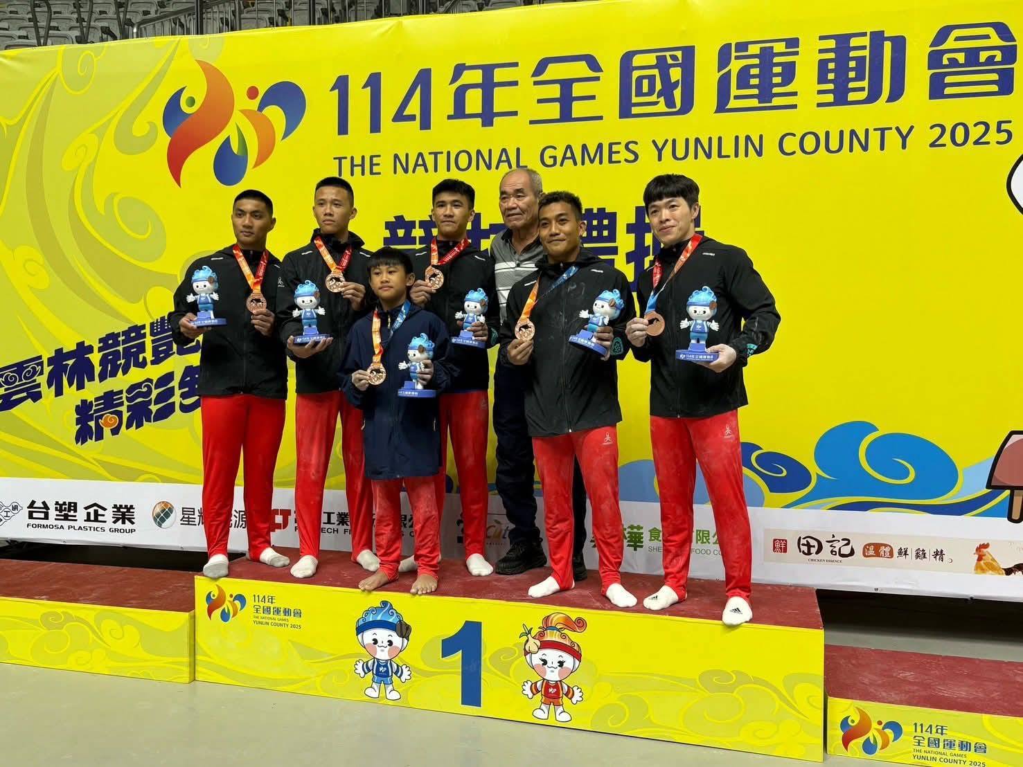 賀!本校選手參加「114年全國運動會」榮獲佳績~